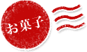َq